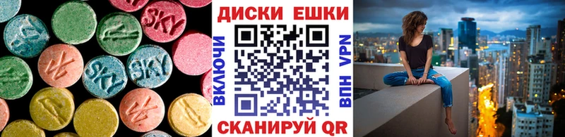 Экстази бентли  Купить закладки  Омутнинск 