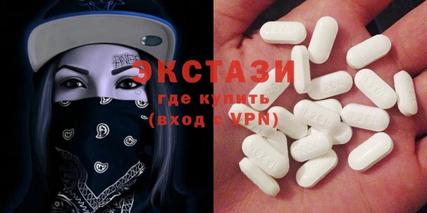 a pvp Белоозёрский