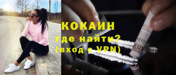 a pvp Белоозёрский