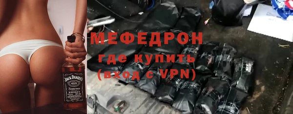 a pvp Белоозёрский