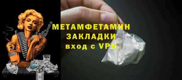 a pvp Белоозёрский