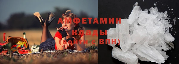 a pvp Белоозёрский