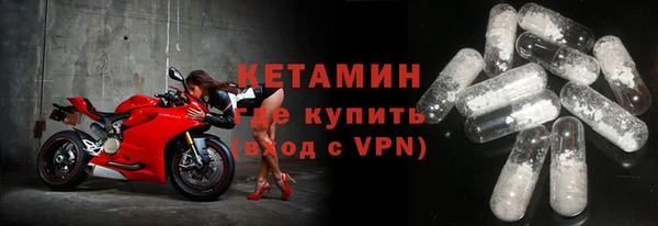 прущая мука Беломорск