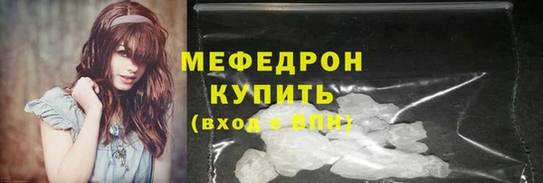 a pvp Белоозёрский