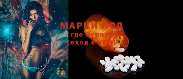 a pvp Белоозёрский