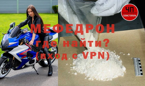 a pvp Белоозёрский