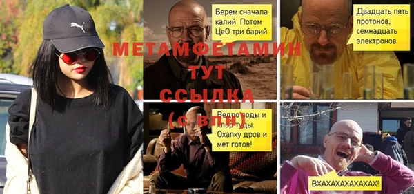 a pvp Белоозёрский