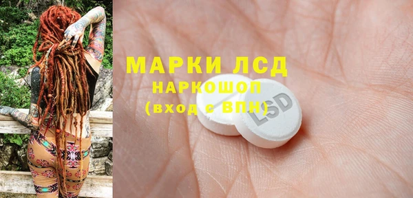 a pvp Белоозёрский