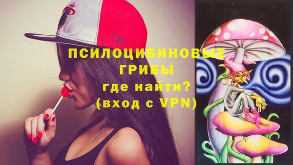 прущая мука Беломорск