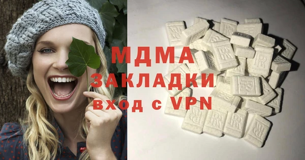 a pvp Белоозёрский