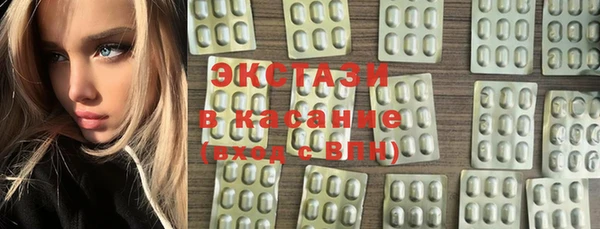 прущая мука Беломорск