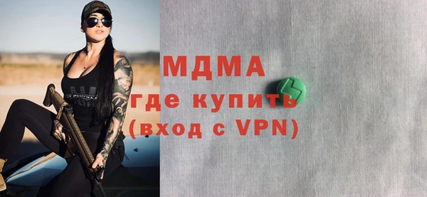 a pvp Белоозёрский