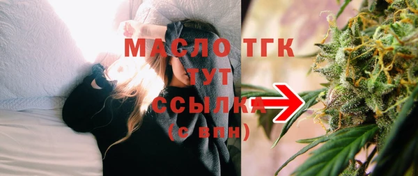 a pvp Белоозёрский