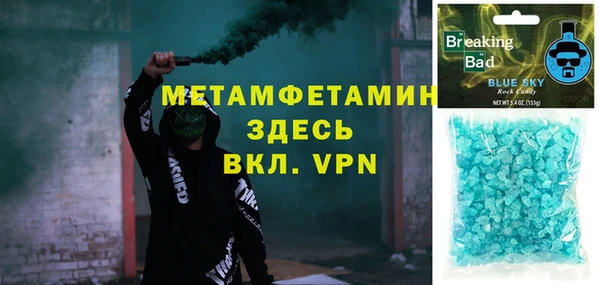 a pvp Белоозёрский