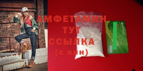 a pvp Белоозёрский
