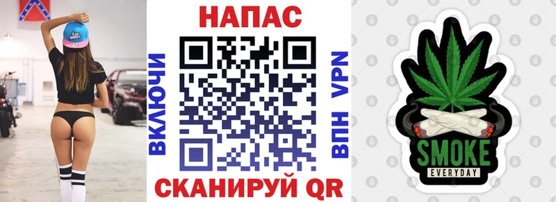 Канабис AK-47  Купить  Омутнинск 